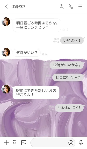 [LINE着せ替え] 油絵アート【le soleil paint 676】の画像3