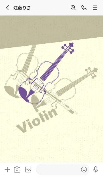 [LINE着せ替え] Violin 3カラー 江戸紫の画像2