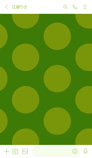 [LINE着せ替え] シンプル ドット _47の画像2