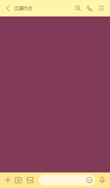 [LINE着せ替え] カラーシンプルアイコン /4の画像2