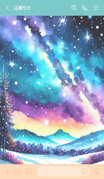 [LINE着せ替え] 優美な冬の風景の着せかえ(Winter-1491)の画像2