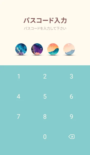 [LINE着せ替え] 優美な冬の風景の着せかえ(Winter-1491)の画像4