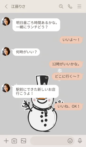 [LINE着せ替え] 大人かわいい☆ハッピー雪だるま 日本版の画像3