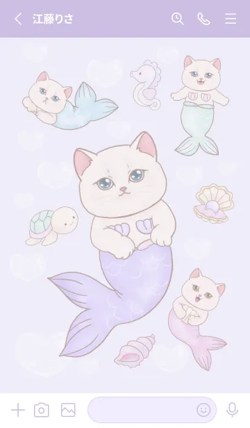 [LINE着せ替え] Cat mermaid Mercat 7の画像2