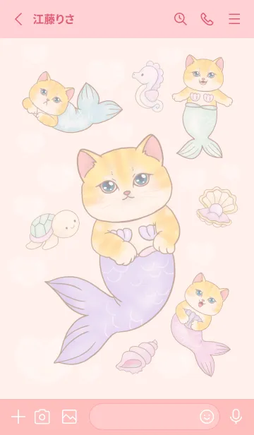 [LINE着せ替え] Cat mermaid Mercat 14の画像2