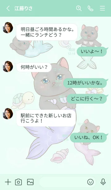 [LINE着せ替え] Cat mermaid Mercat 23の画像3
