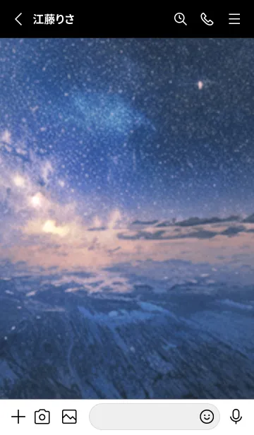 [LINE着せ替え] 銀河の冬空 #MZ17。の画像2