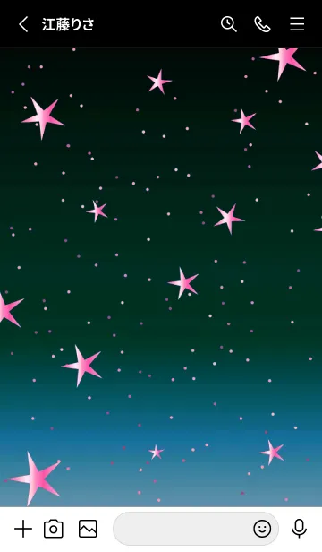 [LINE着せ替え] キラキラ ‐グラデーション・スター 117の画像2