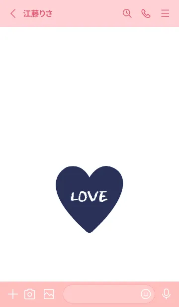 [LINE着せ替え] ハート ラブ- 104の画像2