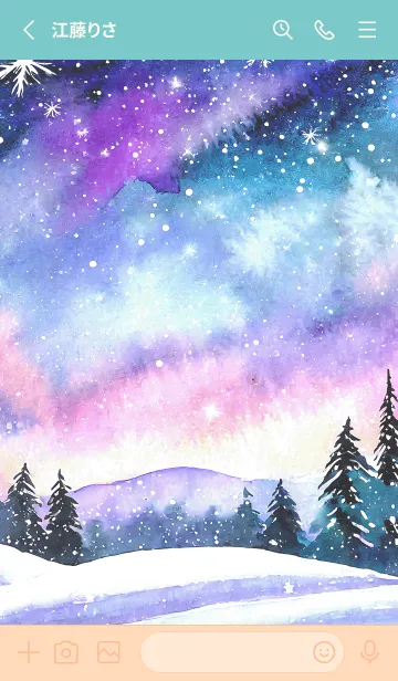 [LINE着せ替え] 優美な冬の風景の着せかえ(Winter-1496)の画像2