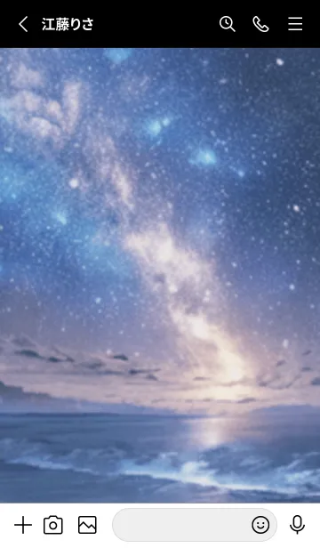 [LINE着せ替え] 銀河の冬空 #MZ14。の画像2