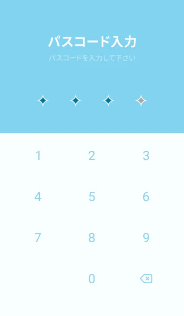 [LINE着せ替え] シンプル バナー ..62の画像4