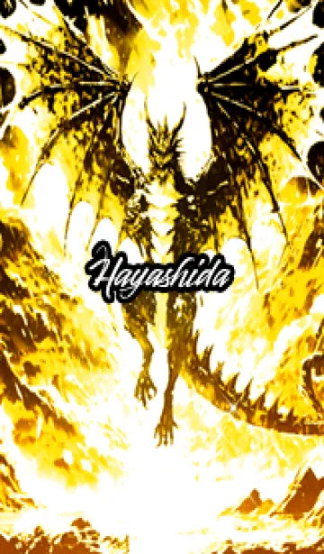 [LINE着せ替え] はやしだの金運上昇♪金龍着せかえの画像1