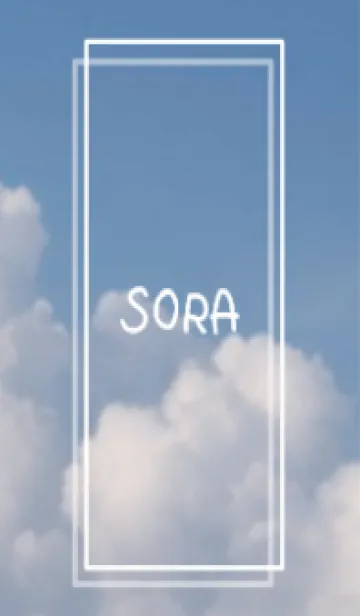 [LINE着せ替え] SORA vol.146の画像1