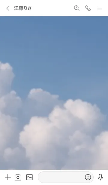 [LINE着せ替え] SORA vol.146の画像2