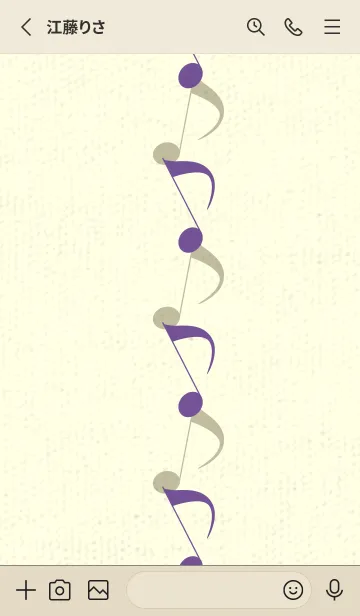 [LINE着せ替え] 八分音符1 江戸紫の画像2