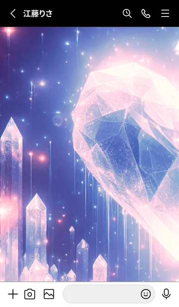 [LINE着せ替え] Love Heart Pair-PINKの画像2