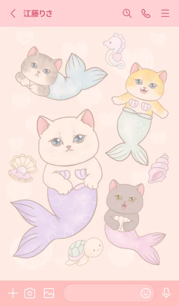 [LINE着せ替え] Cat mermaid Mercat 2の画像2