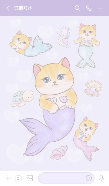 [LINE着せ替え] Cat mermaid Mercat 13の画像2