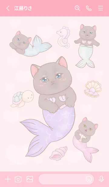 [LINE着せ替え] Cat mermaid Mercat 21の画像2