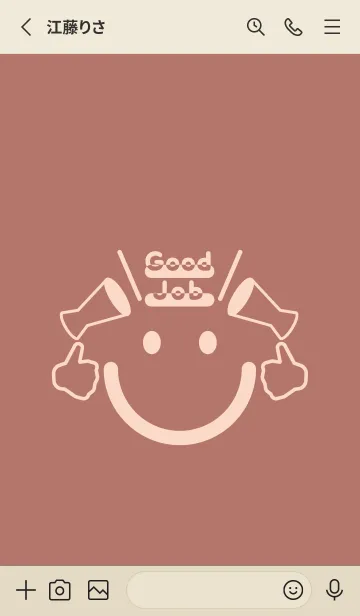 [LINE着せ替え] スマイル＆グッジョブ マーシュローズの画像2