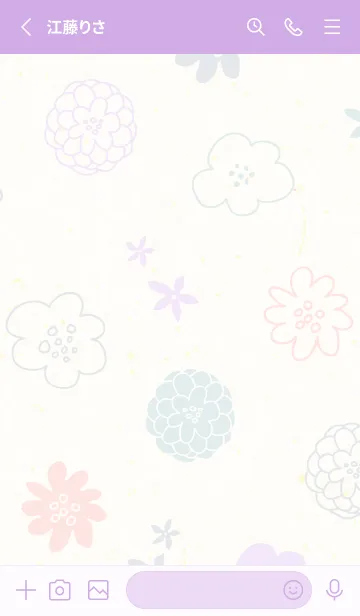 [LINE着せ替え] 4色の素敵な花23の画像2