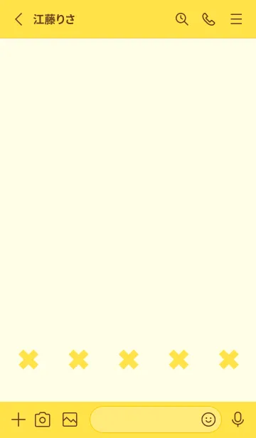 [LINE着せ替え] 地雷うさぎ(yellow19)の画像2