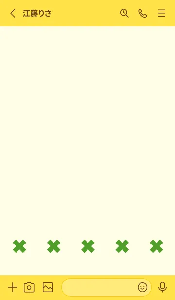 [LINE着せ替え] 地雷うさぎ(yellow20)の画像2