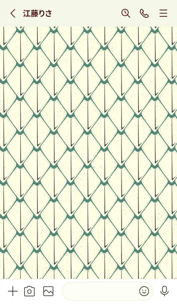 [LINE着せ替え] シンプルな龍鱗 ライトターコイズの画像2