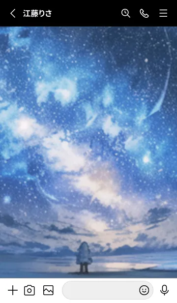 [LINE着せ替え] 銀河の冬空 #MZ42。の画像2
