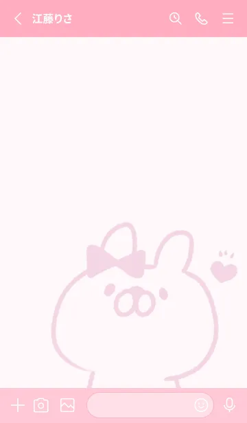 [LINE着せ替え] レプゥーの妹の画像2