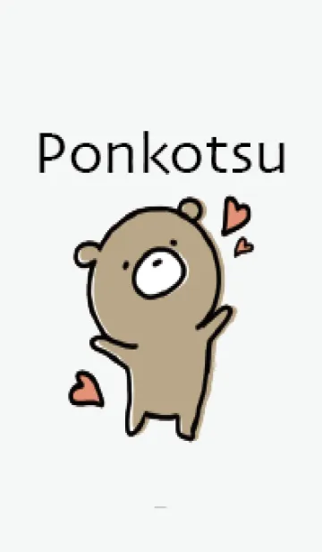 [LINE着せ替え] グレー ; くまのぽんこつ 3の画像1