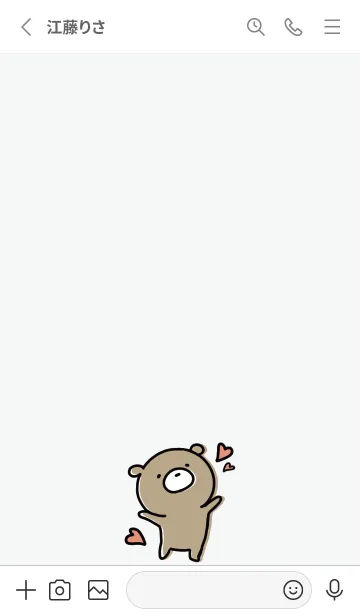 [LINE着せ替え] グレー ; くまのぽんこつ 3の画像2