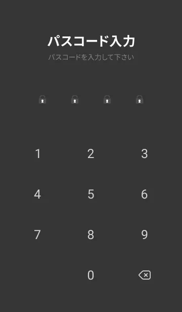 [LINE着せ替え] black ハートがいっぱいの画像4