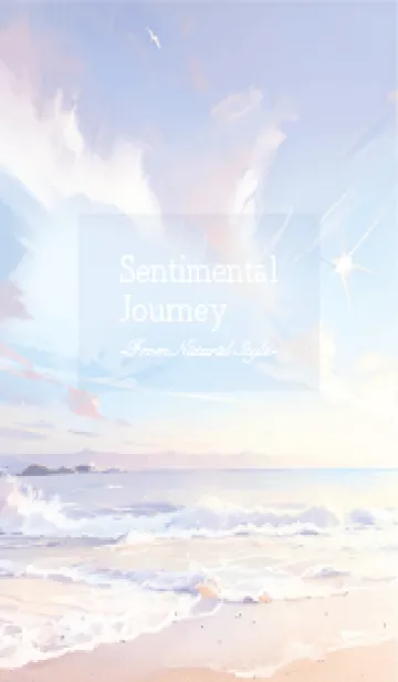 [LINE着せ替え] sentimental journey 19の画像1