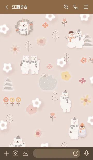 [LINE着せ替え] pinkbrown♡花が舞う08_1の画像2