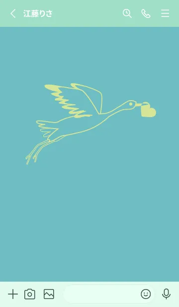 [LINE着せ替え] 鳥とハート 淡水色の画像2