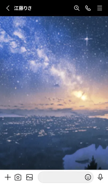 [LINE着せ替え] 銀河の冬空 #MZ31。nの画像2