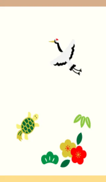 [LINE着せ替え] 鶴と亀 薄茶と黄色の画像1