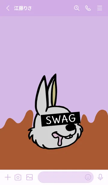 [LINE着せ替え] スワッグ ラビット 39の画像2