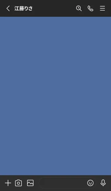 [LINE着せ替え] シンプル /7の画像2