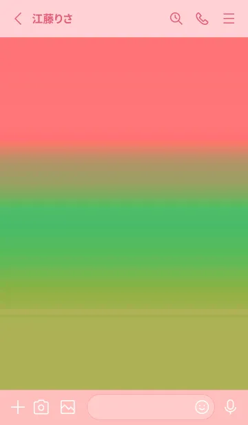 [LINE着せ替え] シンプル グラデーション _206の画像2