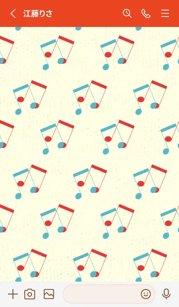 [LINE着せ替え] 2連符柄  新橋色の画像2