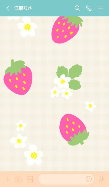[LINE着せ替え] 苺と花24の画像2