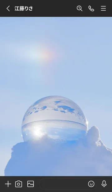 [LINE着せ替え] Real Quartz Sphere #Purification 8-2の画像2