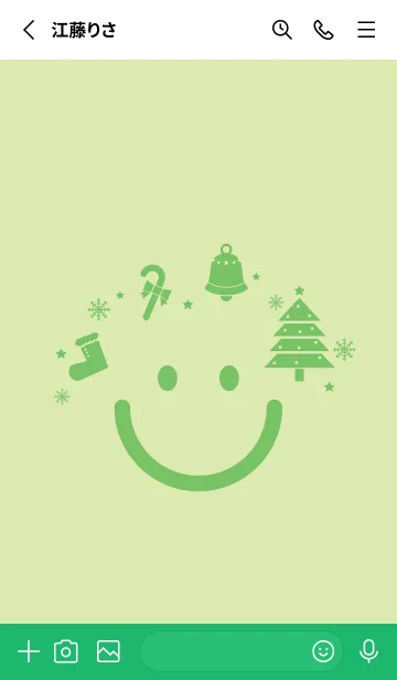 [LINE着せ替え] スマイル＆Xmasツリー Pale fresh greenの画像2
