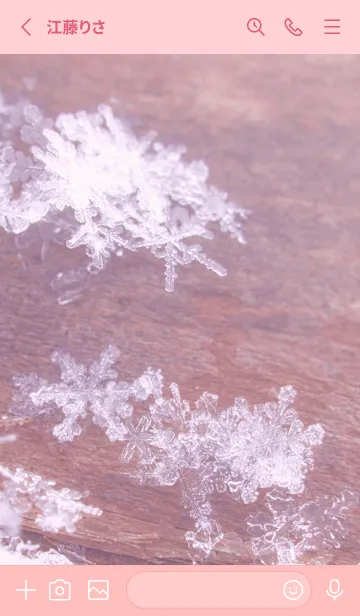 [LINE着せ替え] Real Snow Crystal #4-7の画像2