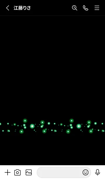 [LINE着せ替え] シンプル ライト 127の画像2