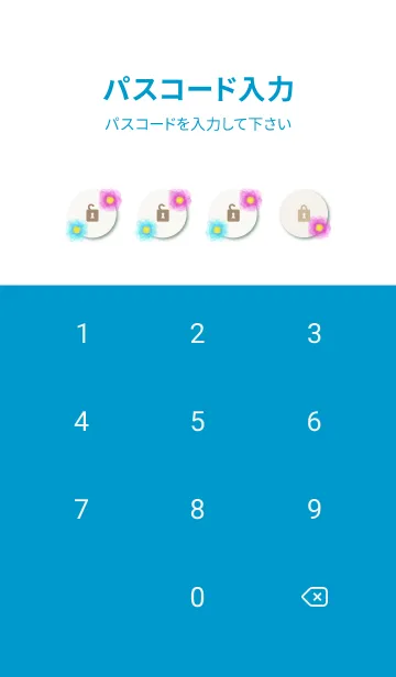 [LINE着せ替え] 水彩花青系8の画像4