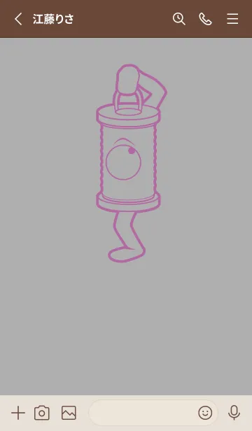 [LINE着せ替え] 妖怪 行燈 銀鼠の画像2